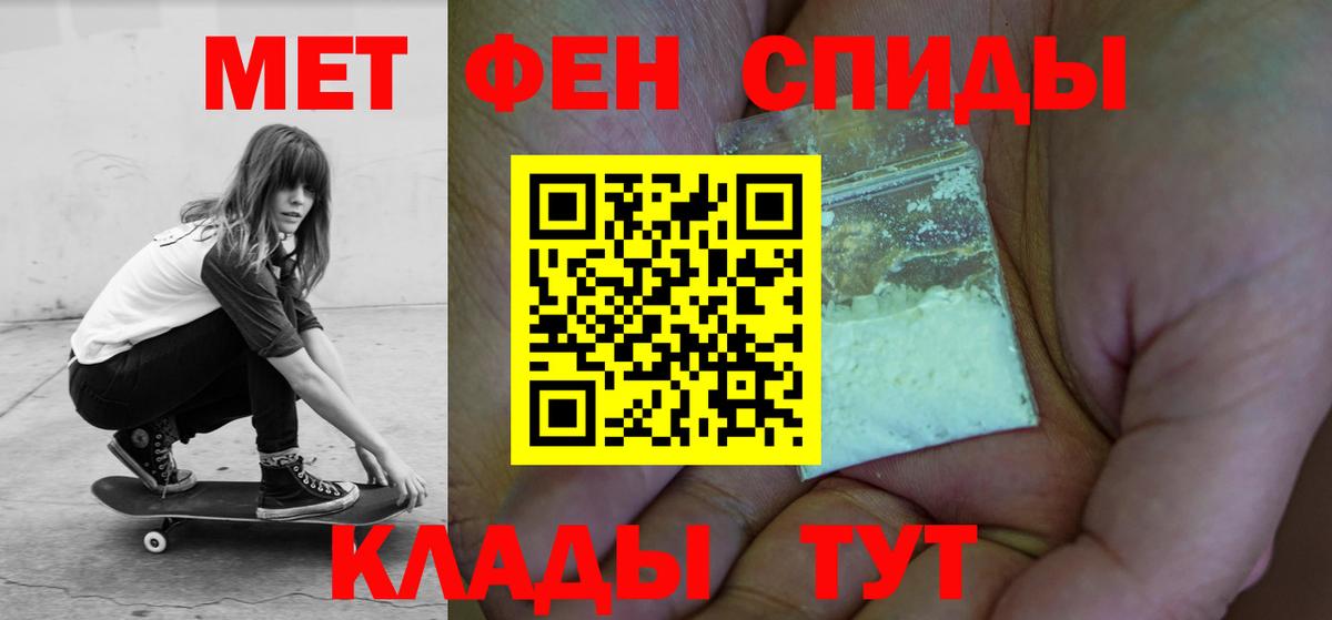 АМФ Premium Зеленогорск