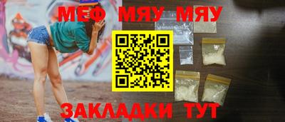 дмт Кулебаки