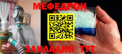дмт Кулебаки