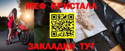 герыч Кунгур