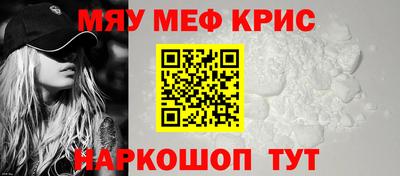 герыч Кунгур