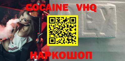 герыч Кунгур