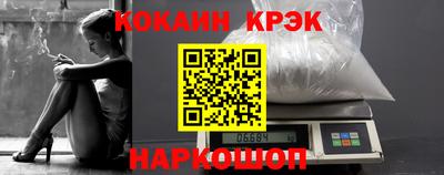 трава Кумертау