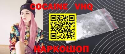 дмт Кулебаки