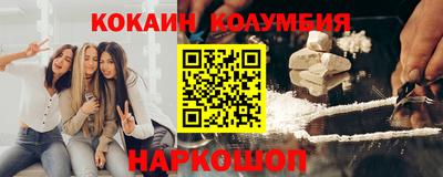 герыч Кунгур