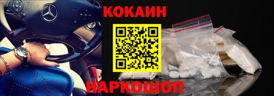 дмт Кулебаки