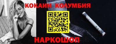 герыч Кунгур