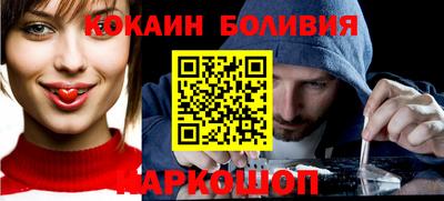 дмт Кулебаки
