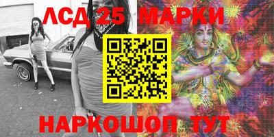 герыч Кунгур