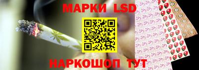 герыч Кунгур