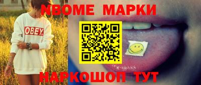 герыч Кунгур