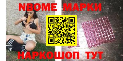 трава Кумертау
