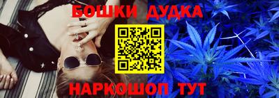 трава Кумертау