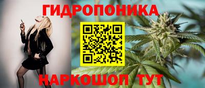 трава Кумертау