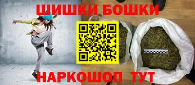 дмт Кулебаки