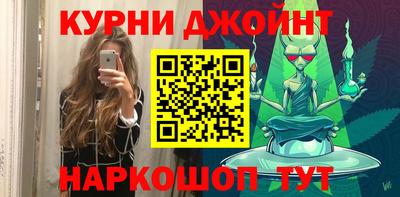 герыч Кунгур