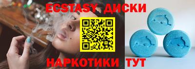 дмт Кулебаки