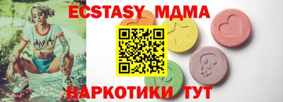дмт Кулебаки