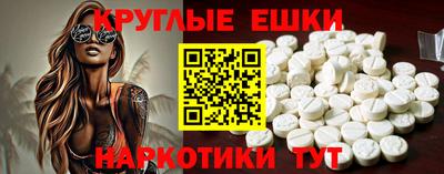 трава Кумертау