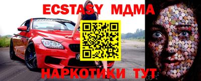 дмт Кулебаки