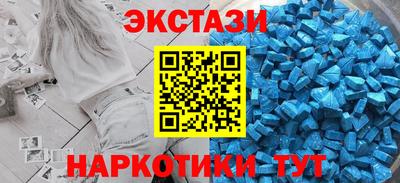 герыч Кунгур