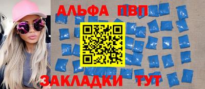трава Кумертау
