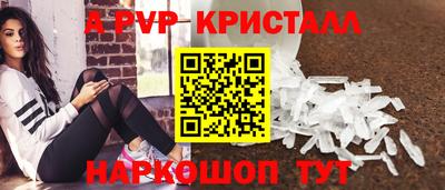 дмт Кулебаки