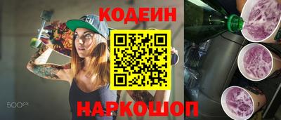 герыч Кунгур