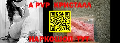 трава Кумертау