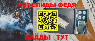 дмт Кулебаки