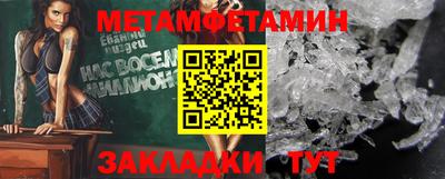 дмт Кулебаки