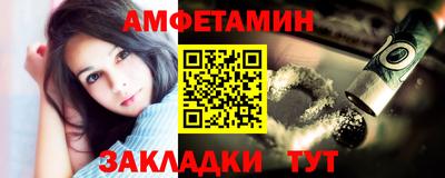 дмт Кулебаки