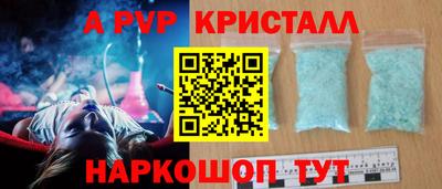 дмт Кулебаки