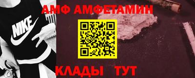 трава Кумертау