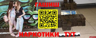 герыч Кунгур