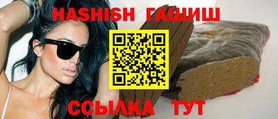 герыч Кунгур