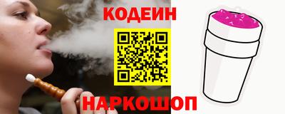 дмт Кулебаки
