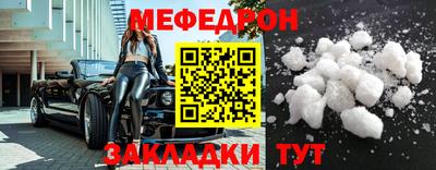 дмт Кулебаки