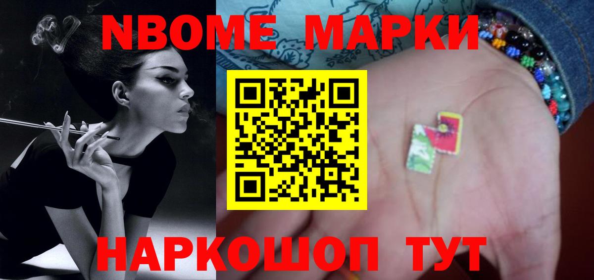 Лсд 25 экстази кислота  Вход с VPN  LSD-25 экстази  Зеленогорск 